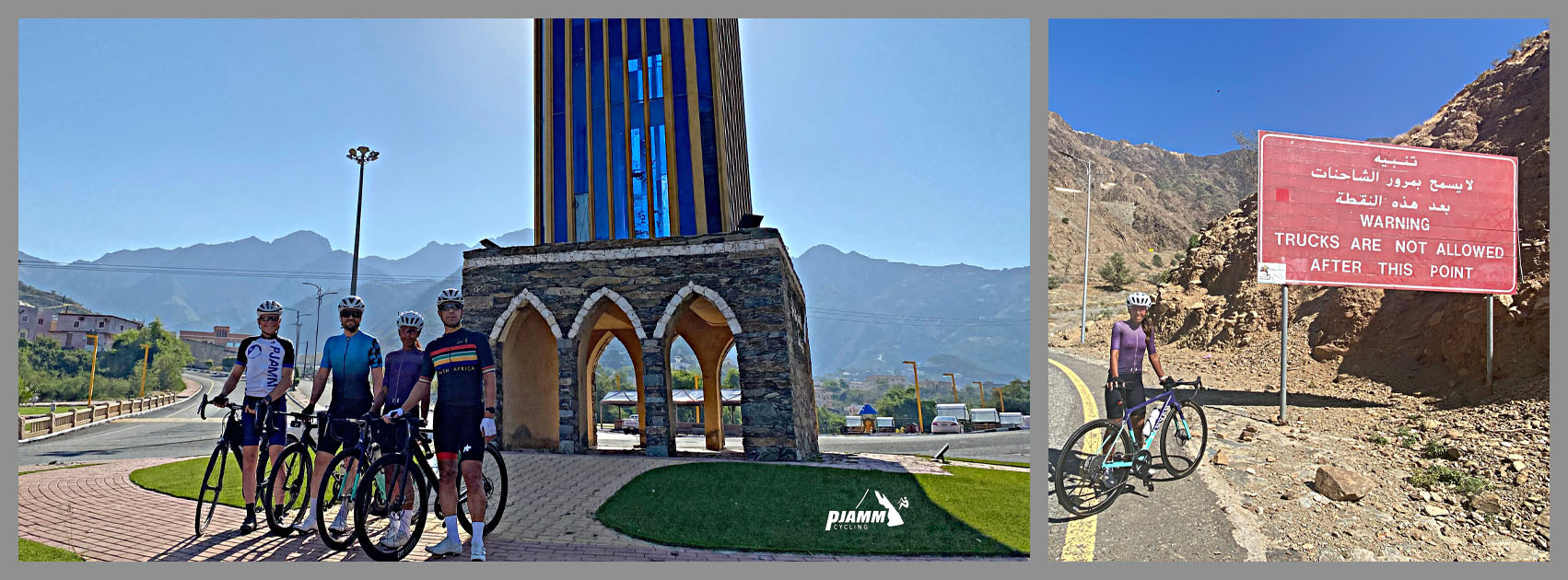 Cycling in Asir Mountains, Saudi Arabia Cycling in Asir Mountains, Saudi Arabia - John and other PJAMM Cyclists stand in front of tall clocktower in roundabout with Saudi Arabian cycling champion, Ahlam Zaid