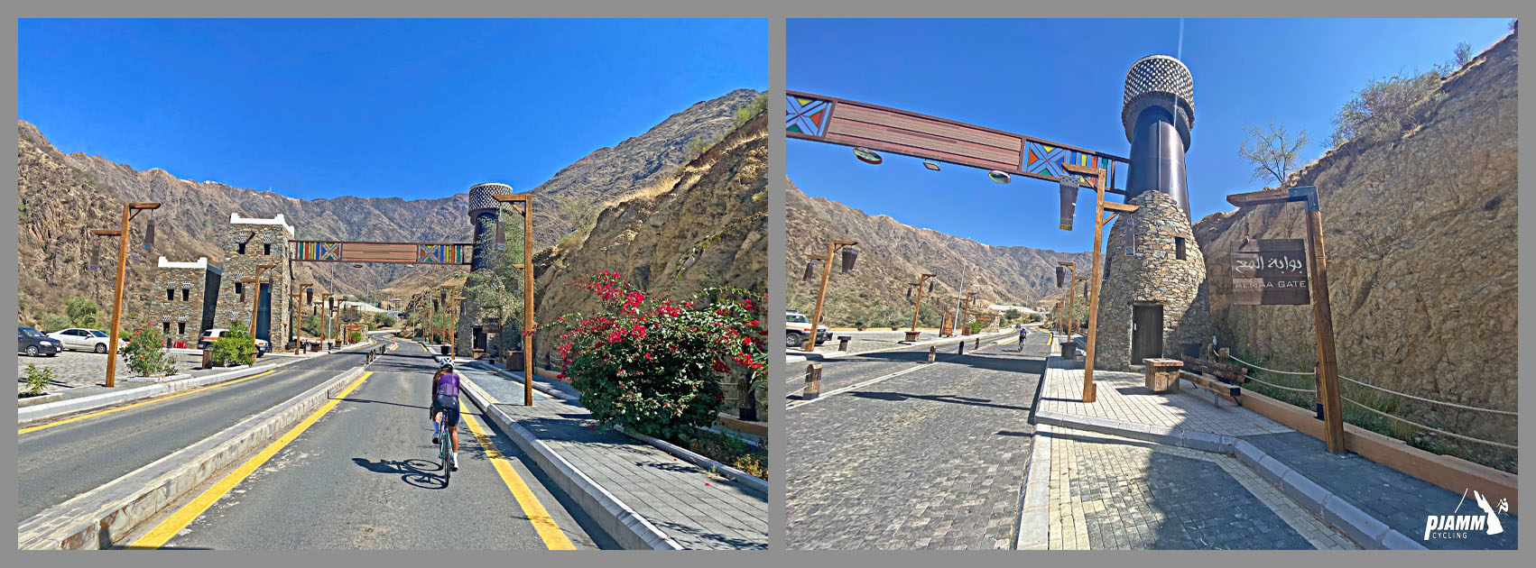 Cycling Mount Souda, Saudi Arabia - two lane roadway with center divide at climb's start, mountains can be seen ahead in distance