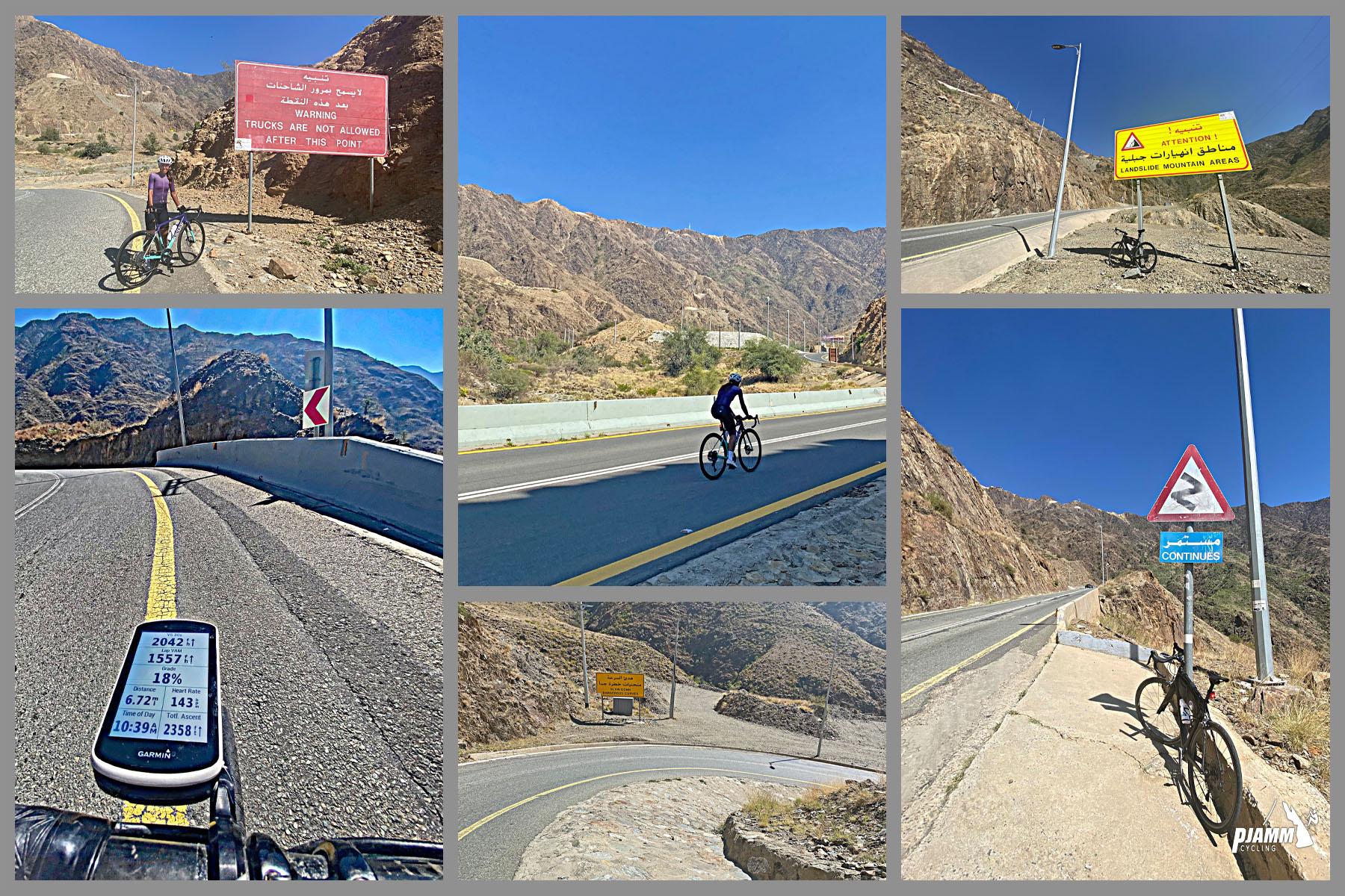 Cycling Mount Souda, Saudi Arabia - photo collage includes Garmin reading 18% grade, road signs along the way