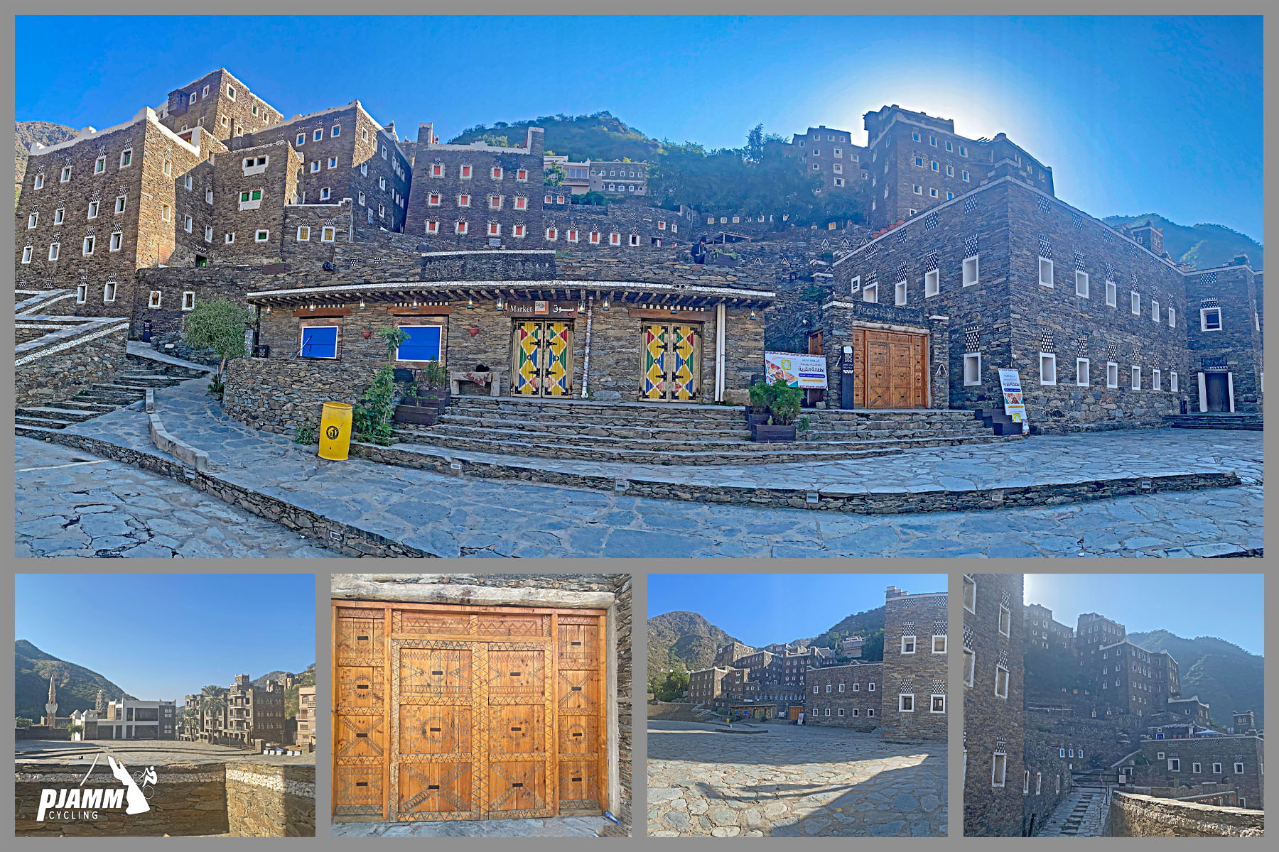 Cycling Mount Souda, Saudi Arabia - photo collage shows architecture and detailed doors in the Rijal Alma Village at climb's start
