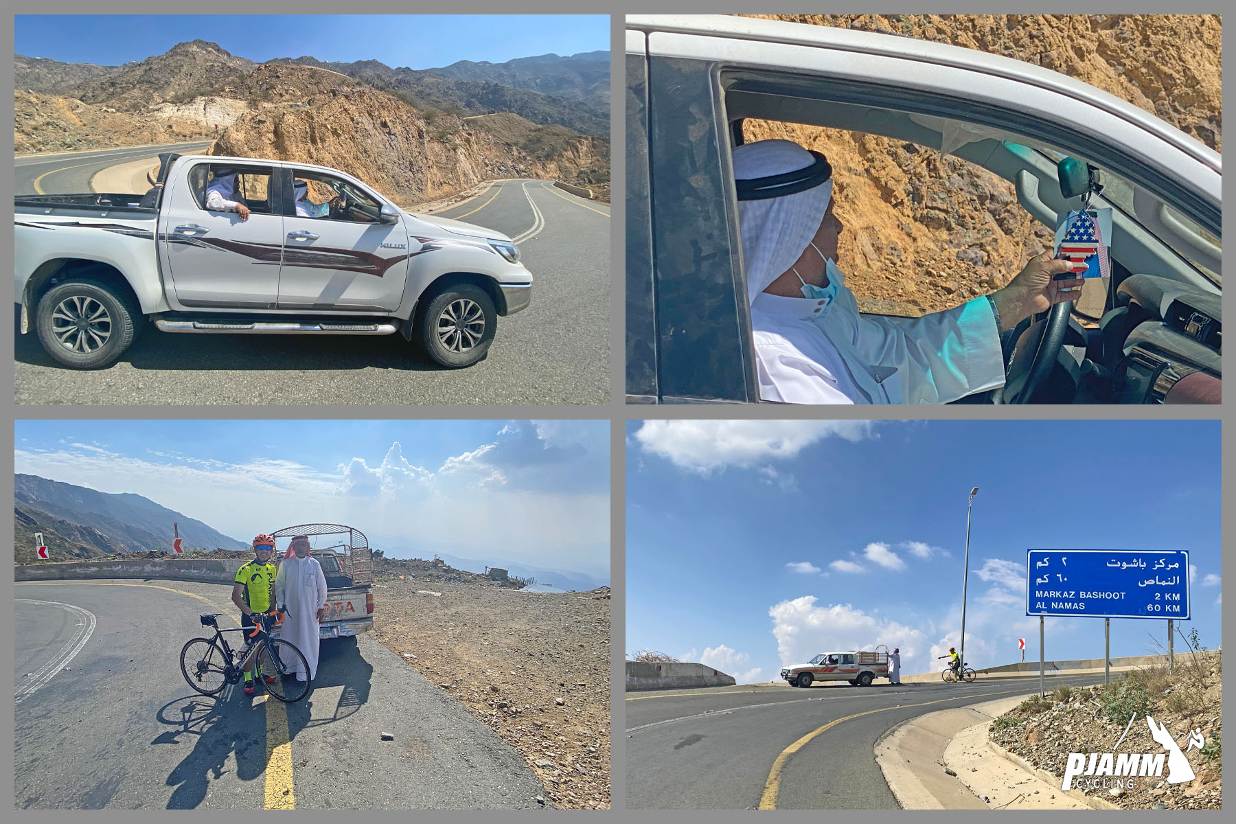 Cycling Bashout Pass, Saudi Arabia - photo collage highlights friendly Asir Mountains residents, cars stopping to chat with PJAMM Cyclists