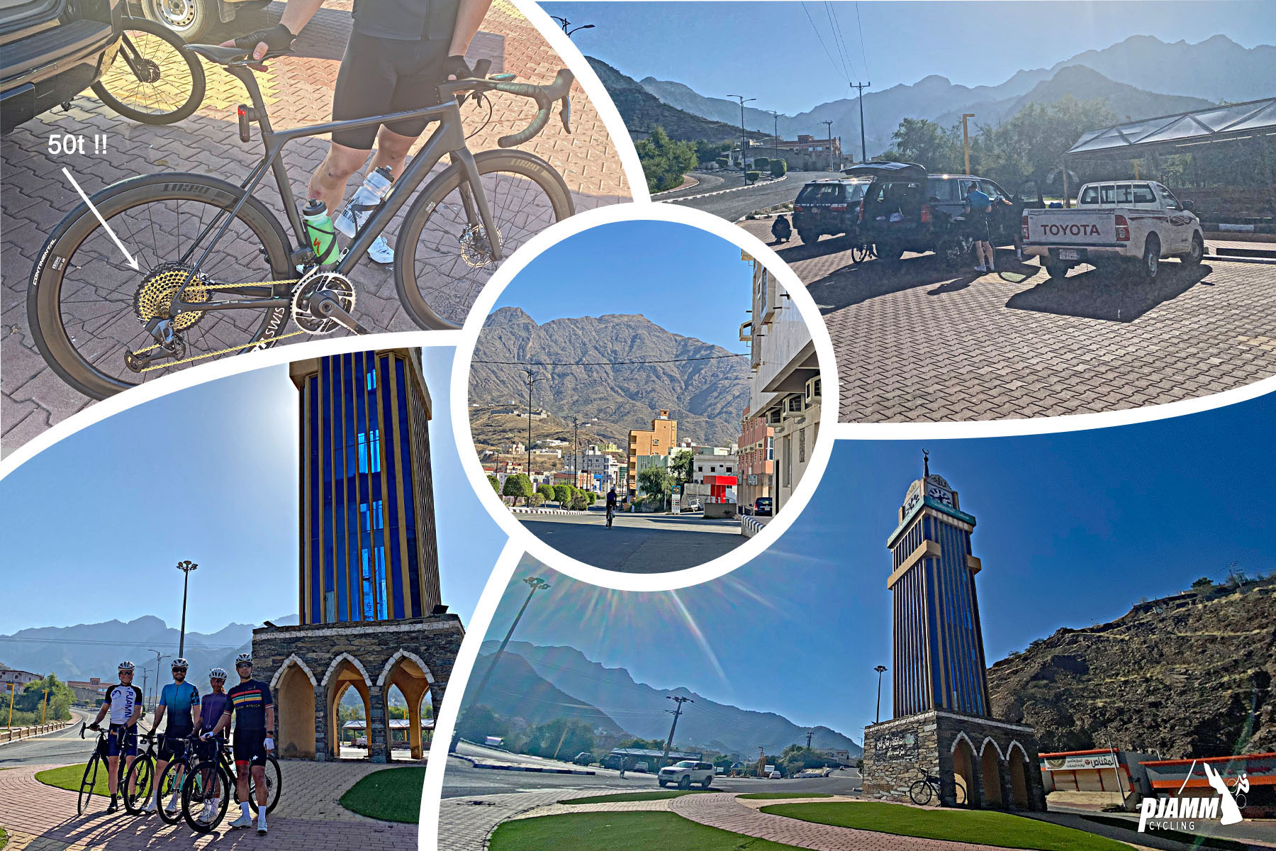 Cycling Mount Souda, Saudi Arabia - photo collage shows bikes at the climb's strt, brick roadway and tall clocktower in roundabout 