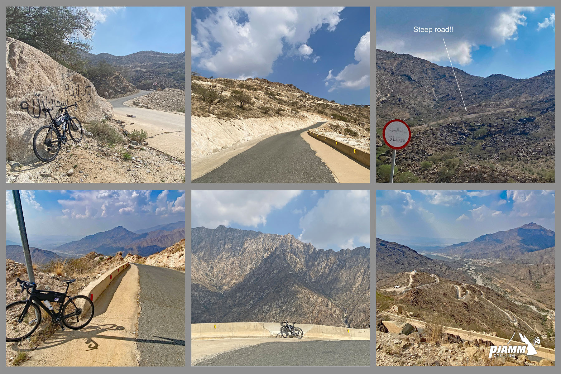 Cycling Almdan Pass, Saudi Arabia - photo collage, bike parked on roadside leaning against graffitied rock, unobstructed views looking down the climb show how steep the roadway is, PJAMM Cycling logo in corner