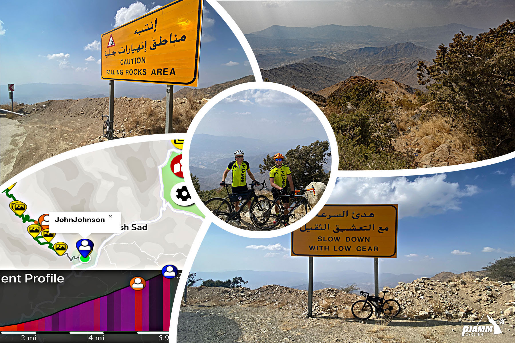 Cycling Baniamr Aquabah Pass, Saudi Arabia - photo collage, climb's finish, PJAMM Cycling gradient tool, yellow road signs read, "Caution: Falling Rocks Area," and "Slow Down With Low Gear"