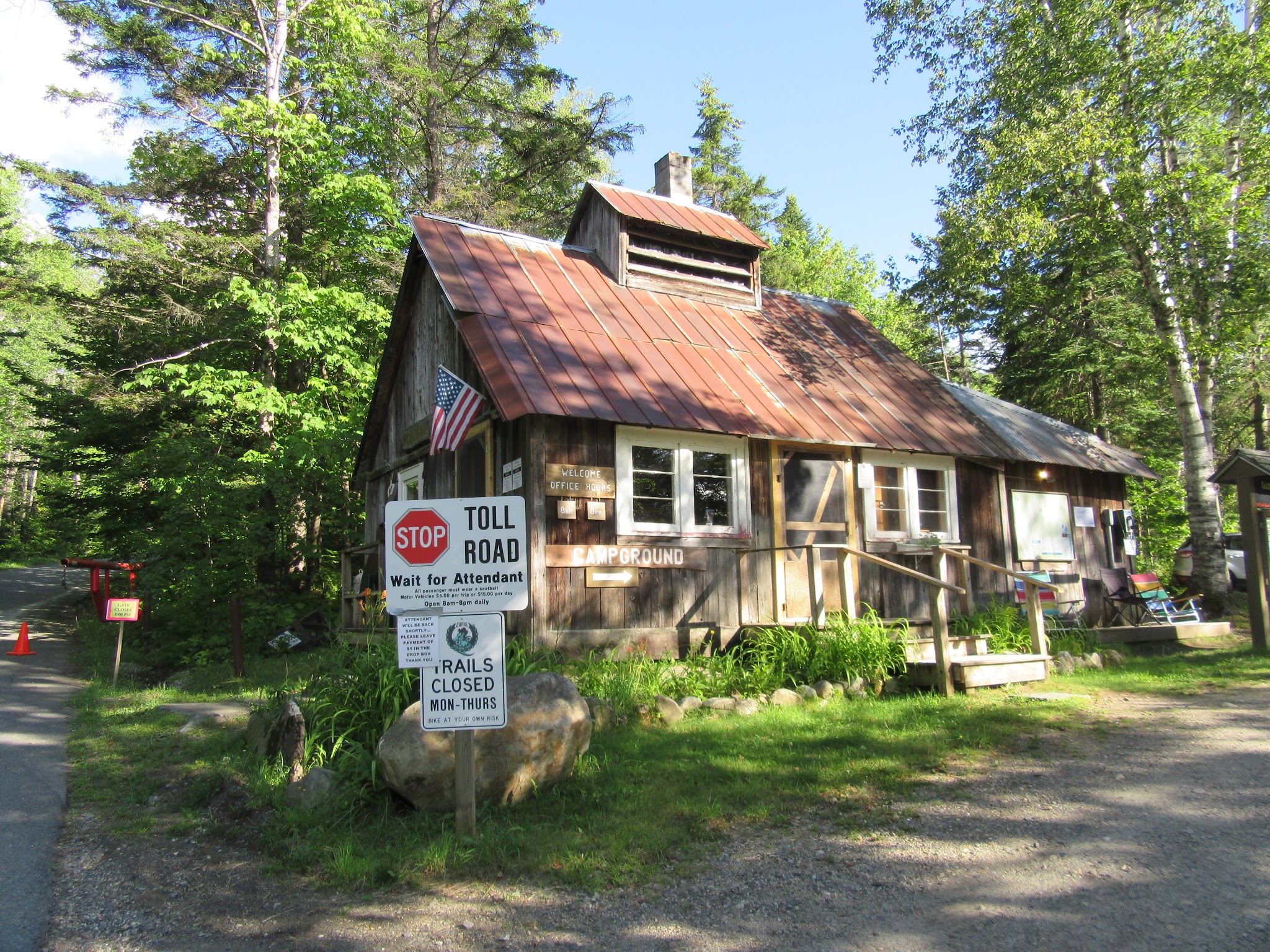 Climbing Burke Mountain by bike - toll gate and visitor center