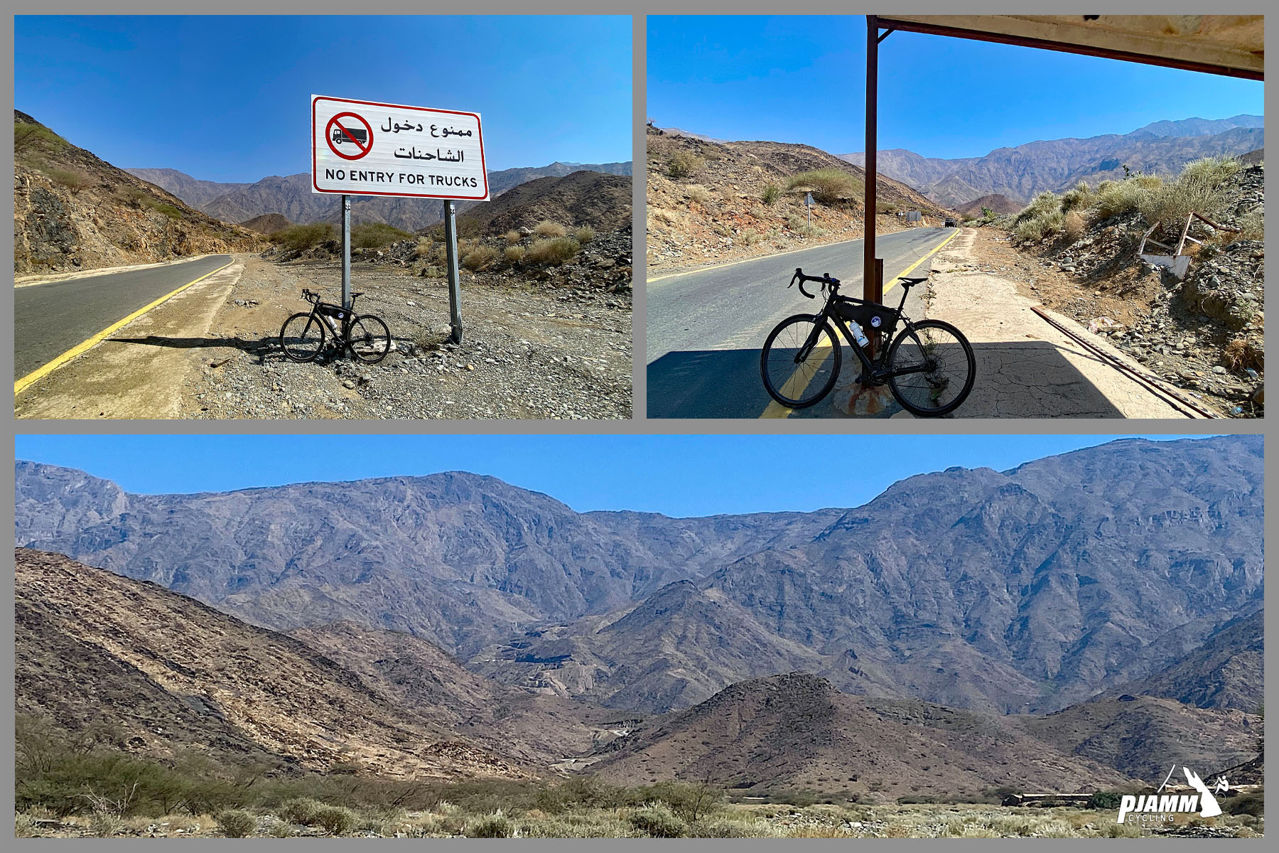 Cycling Beth-rah Pass, Asir Mountains, Saudi Arabia - bike parked in front of road sign that reads "No Entry for Trucks", panoramic views of Asir Mountains at beginning of climb