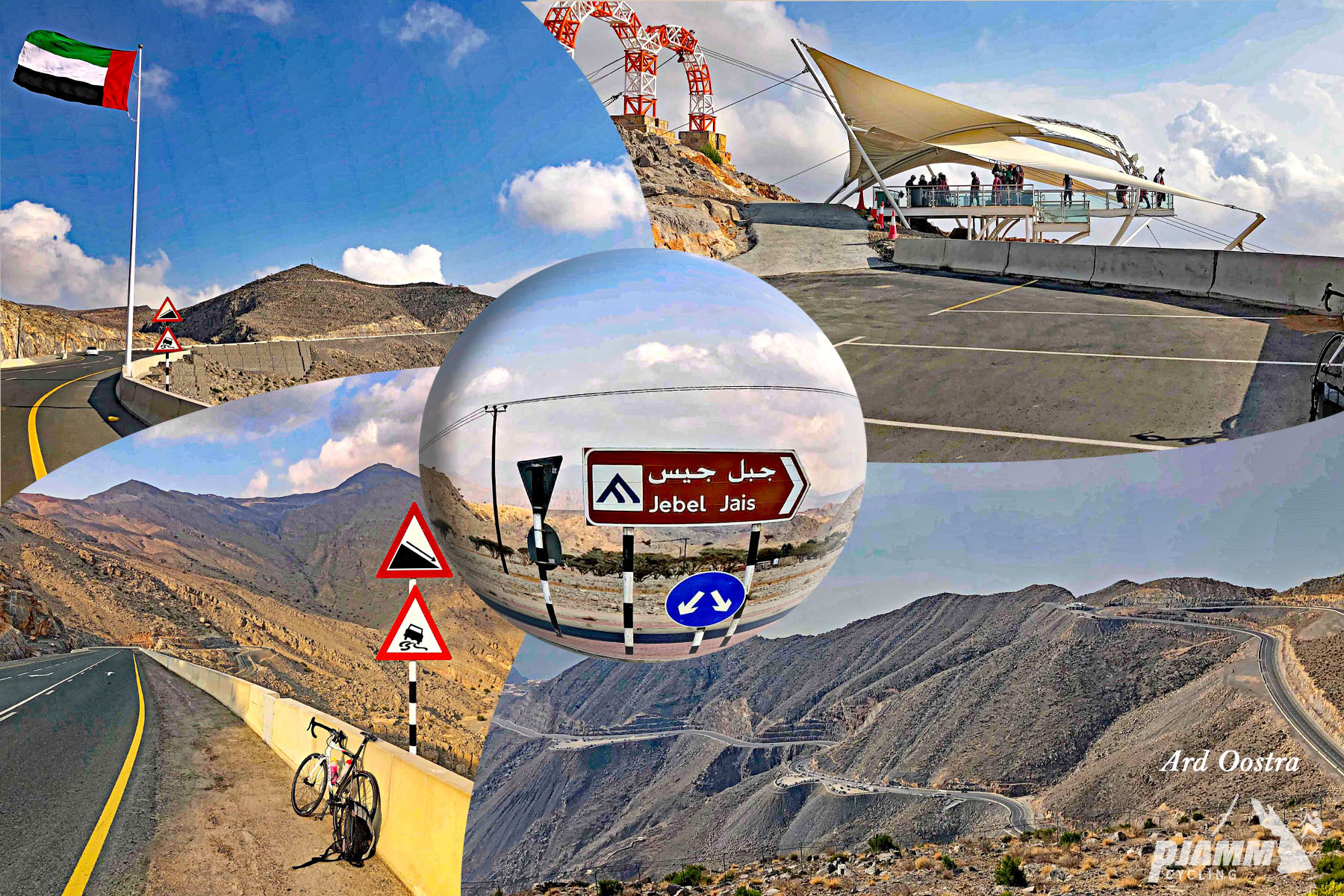 Jebel Jais, Ras Al Khaimah, UAE Jebel Jais, Ras Al Khaimah, UAE - photo collage, flag for UAE, road sign pointing toward Jebel Jais, bike parked on shoulder of roadway next to signs for steep grade, road carved into mountainside, PJAMM Cycling logo in corner
