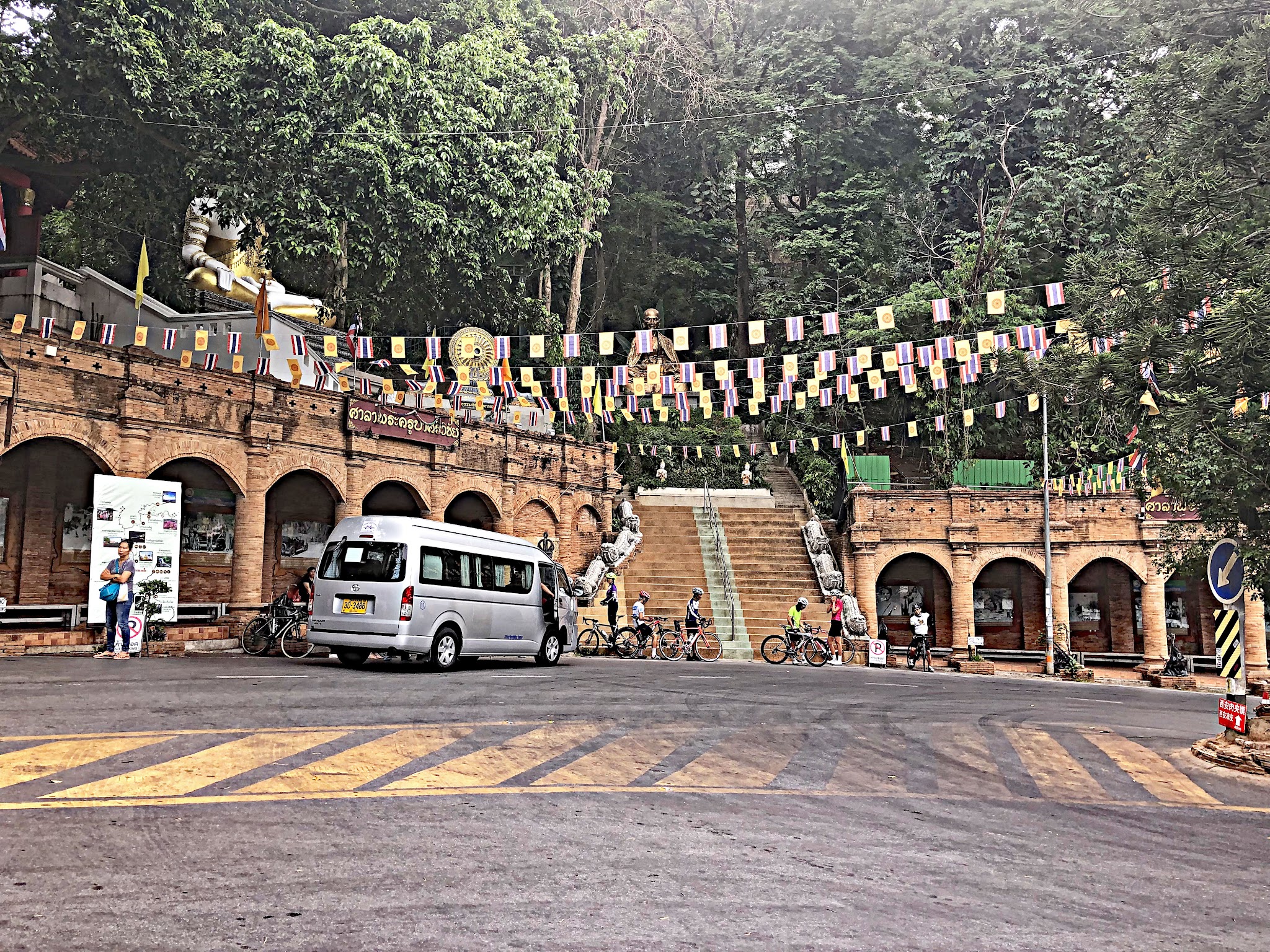 Doi Inthanon - Ard Oostra