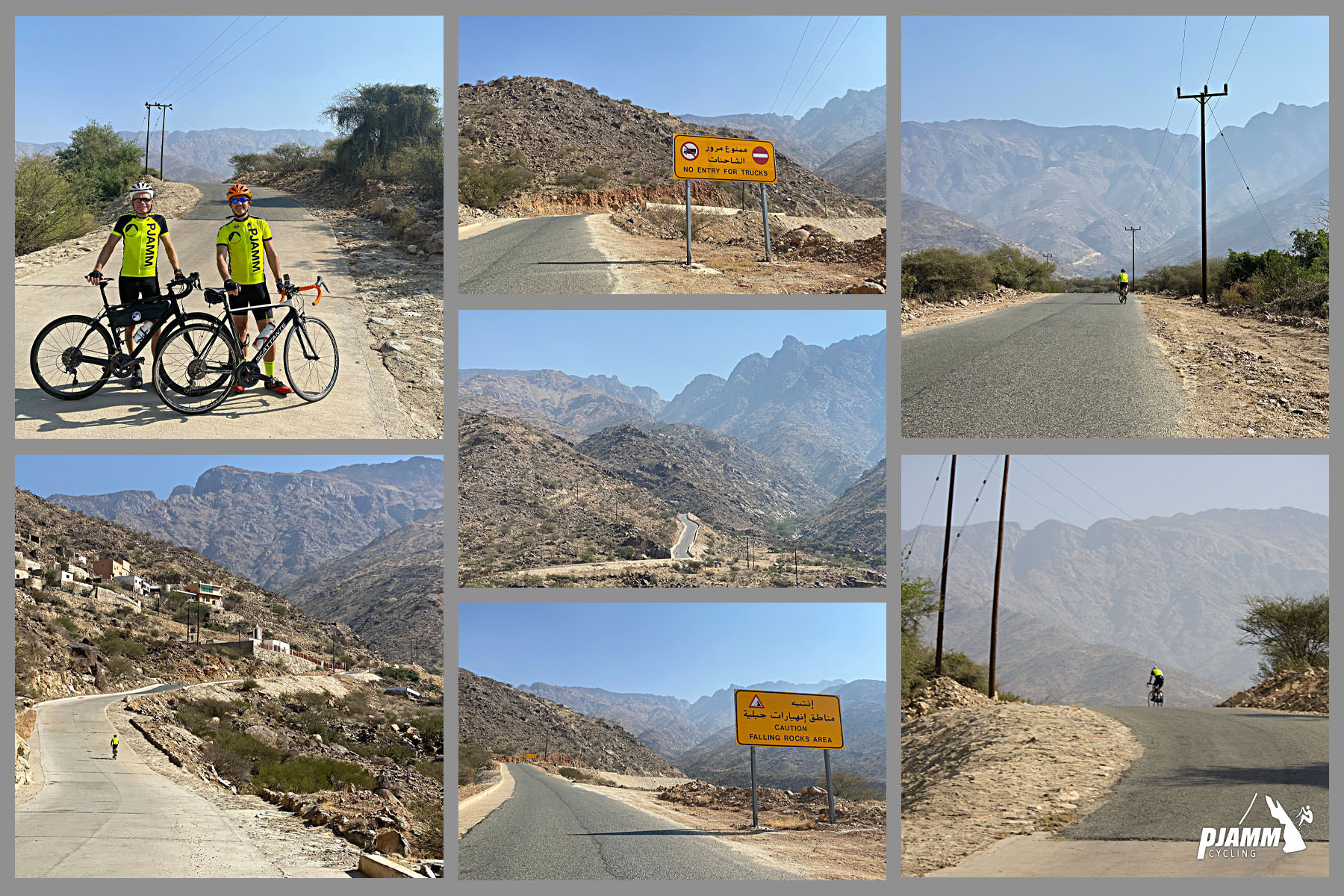 Cycling Baniamr Aquabah Pass, Saudi Arabia - photo collage, two PJAMM Cyclists stand with bikes at the climb's start, yellow road signs warn of dangerous road conditions, PJAMM Cycling logo in corner