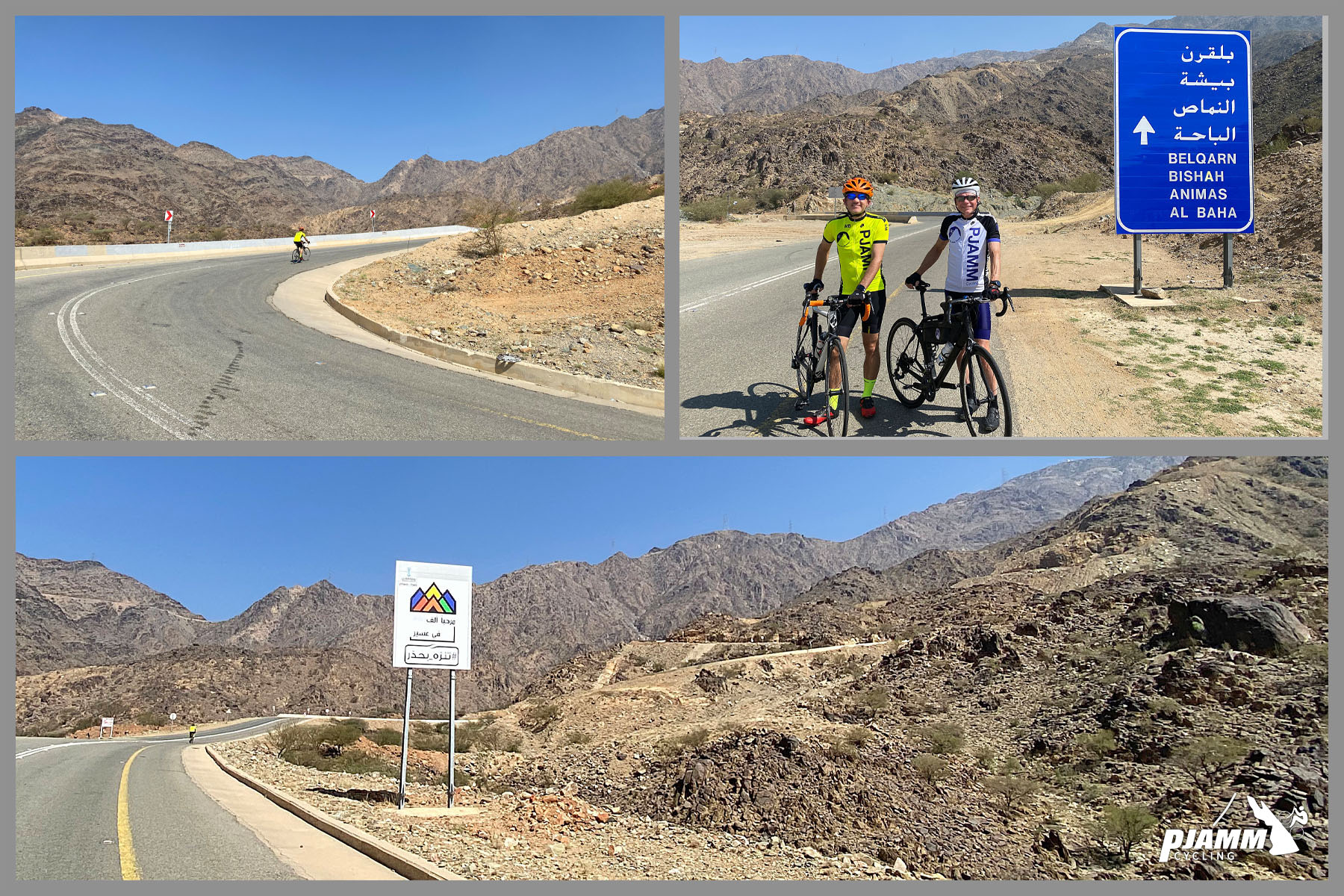 Cycling Bashout Pass, Saudi Arabia - photo collage, two PJAMM Cyclists stand with bikes at start of climb