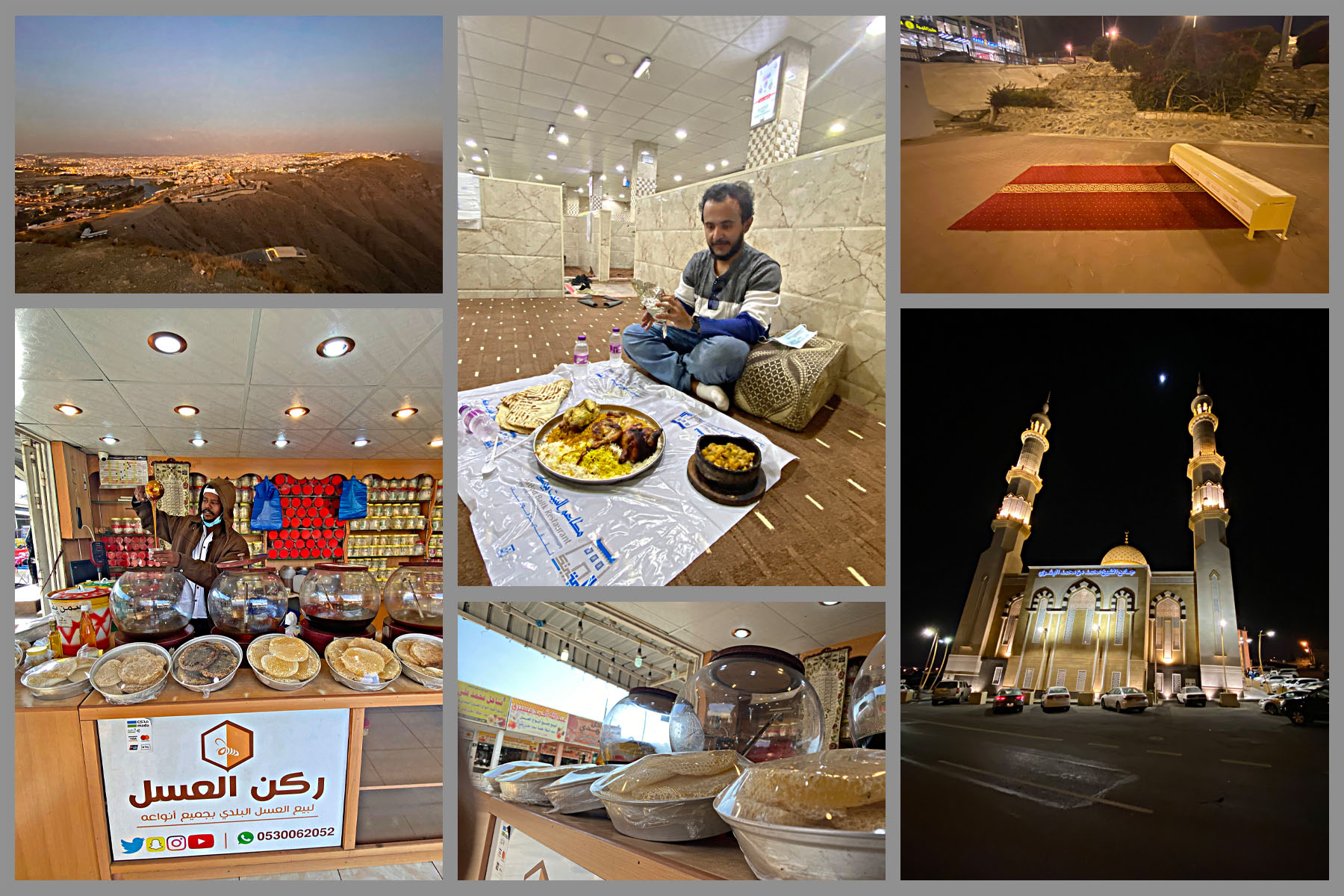 Cycling in Asir Mountains, Saudi Arabia Asir Mountains, Saudi Arabia - photo collage shows sights of Abha, including a sunset over the town, food in an Arab market, guide Adnan sitting on floor with food spread in front of him, and a mosque lit up at night