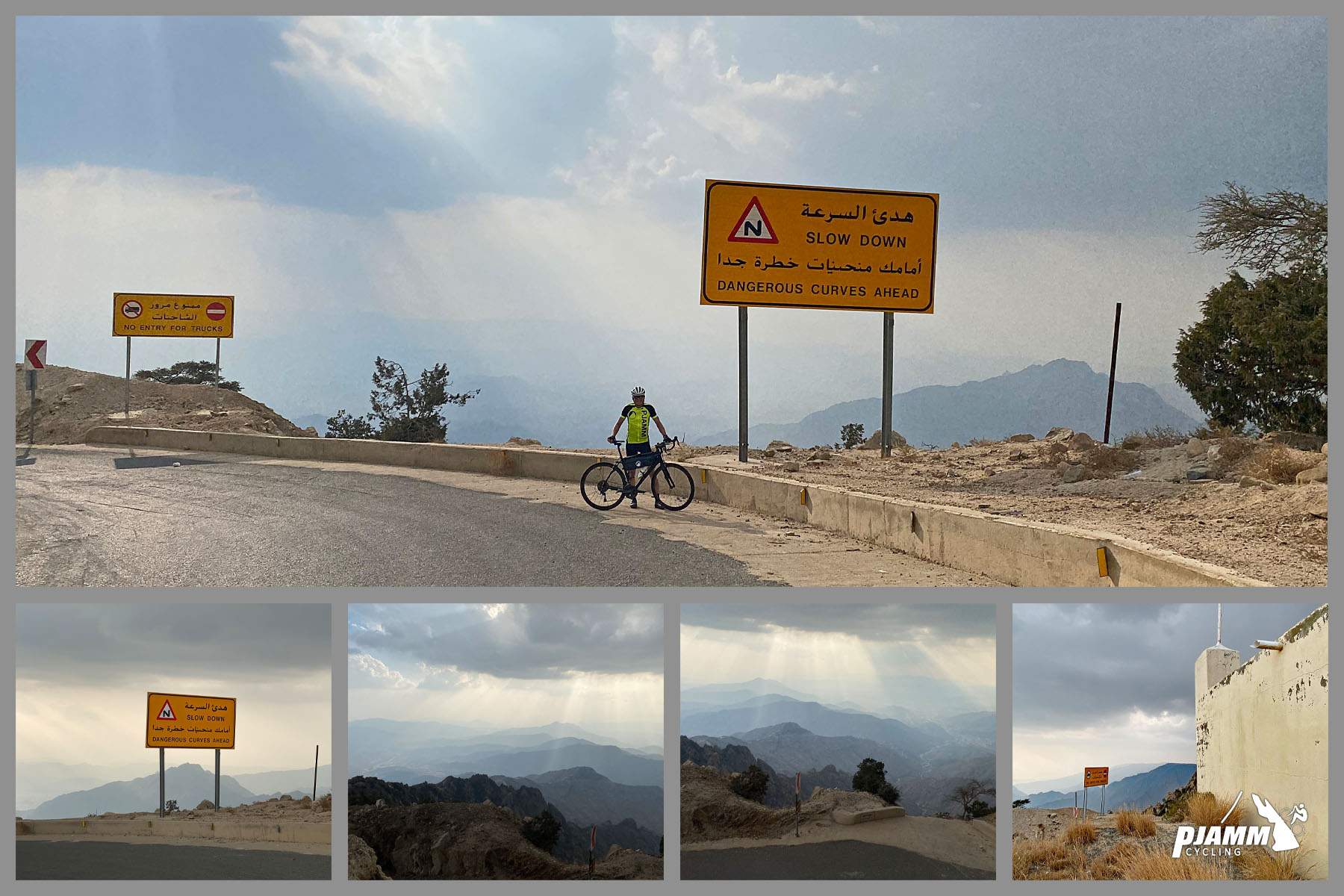 Cycling Almdan Pass, Saudi Arabia - photo collage shows PJAMM Cyclist John Johnson standing next to bike at the climb's finish, large yellow roadsigns warn of dangerous curves ahead, PJAMM Cycling logo in corner