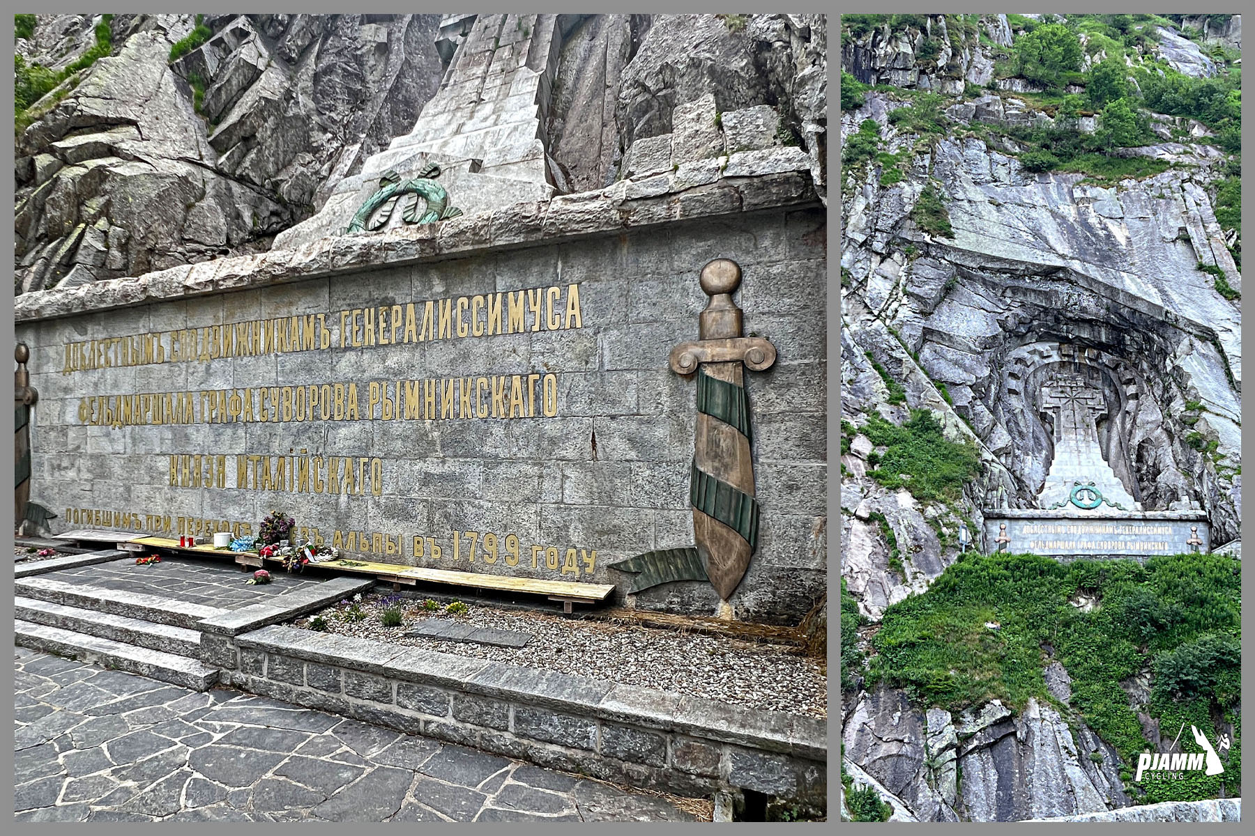 gold latin writing and sword inlayed into granite rock face 