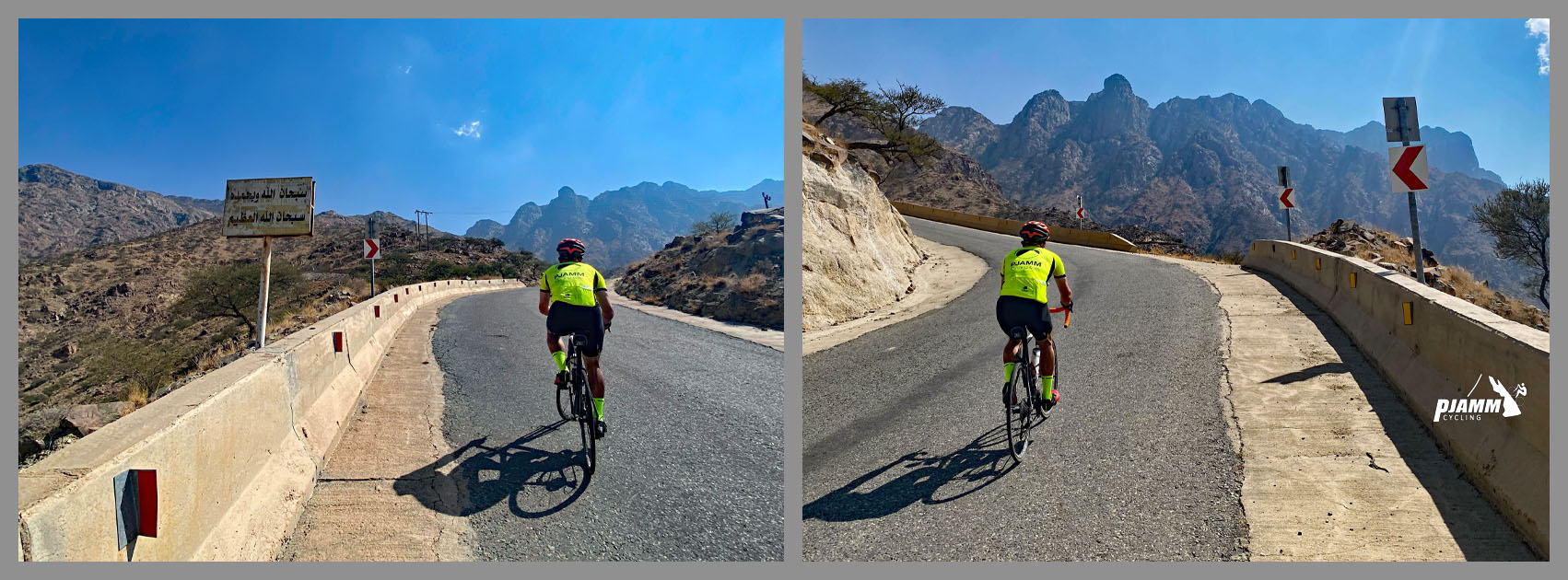 Cycling Baniamr Aquabah Pass, Saudi Arabia - PJAMM Cyclists ride toward the top of the pass