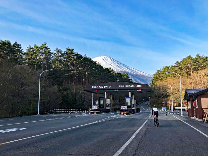 Mt. Fuji (Subaru Climb)