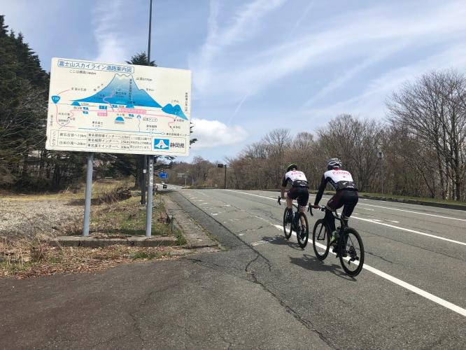 Mt. Fuji (Fujinomiya Line) Bike Climb - PJAMM Cycling